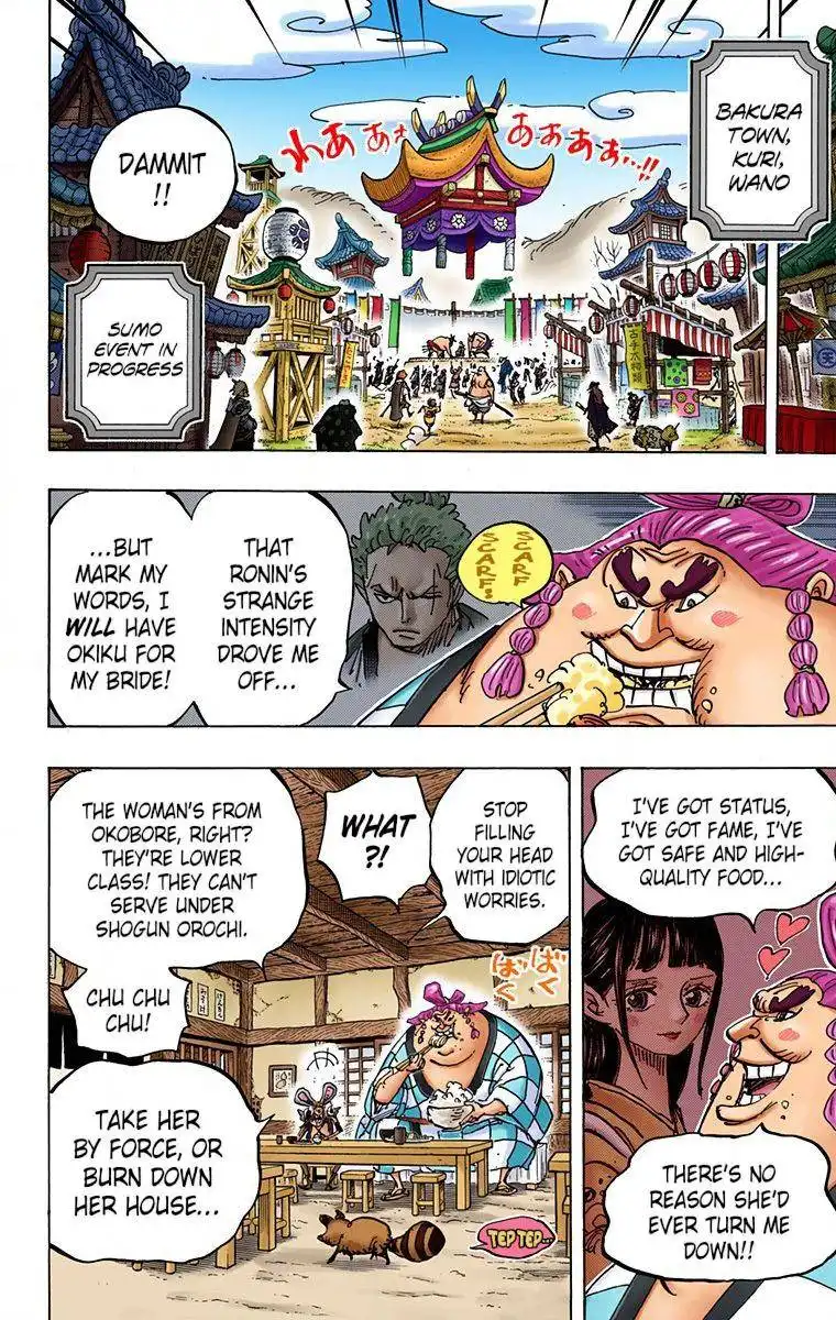 One Piece - Digital Colored Comics Chapter 915 2